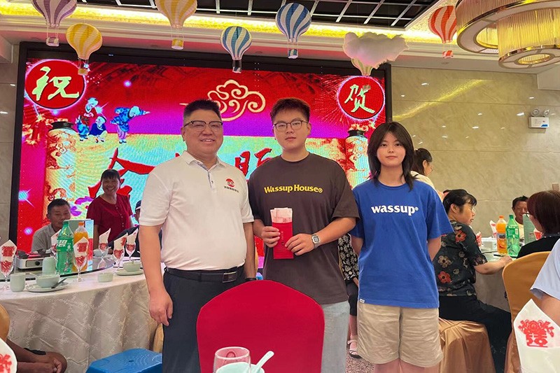 員工關懷